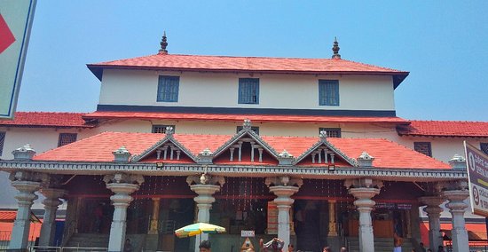 Dharmasthala Manjunatha temple